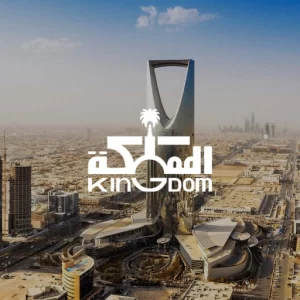 Saudi Arabia Kingdom Tower