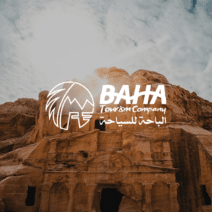 BAHA TOURISM LOGO