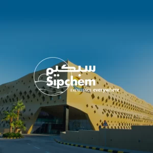 Sipchem logo